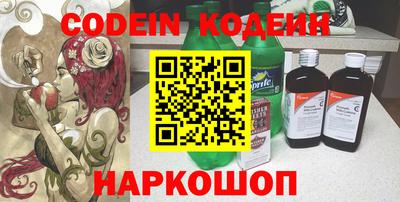 гидропоника Гагарин
