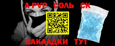 гашишное масло Гай
