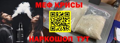 гидропоника Гагарин
