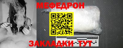 гашишное масло Гай
