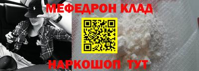 альфа пвп VHQ Гатчина