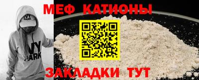 гидропоника Гагарин