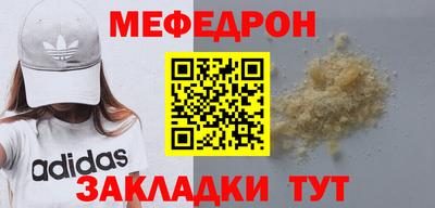 гидропоника Гагарин