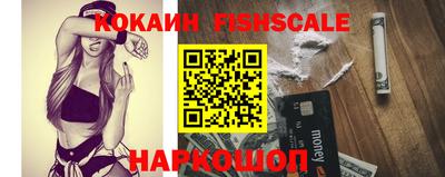 альфа пвп VHQ Гатчина