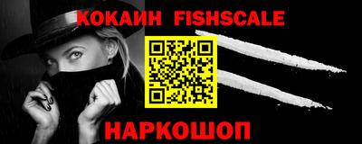 гидропоника Гагарин