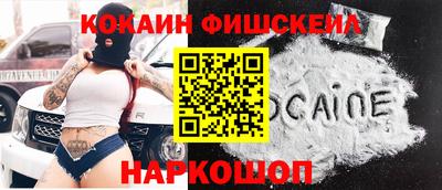 гидропоника Гагарин