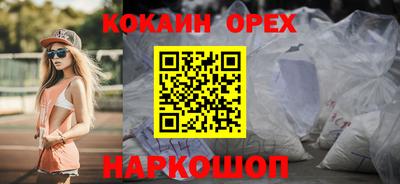 гидропоника Гагарин