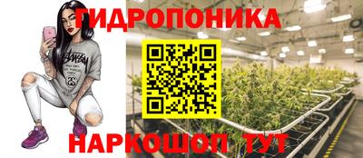 альфа пвп VHQ Гатчина