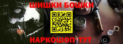 гидропоника Гагарин