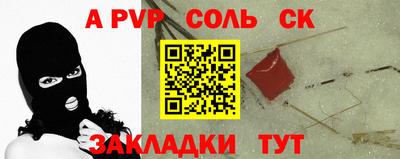 гашишное масло Гай