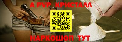 гидропоника Гагарин