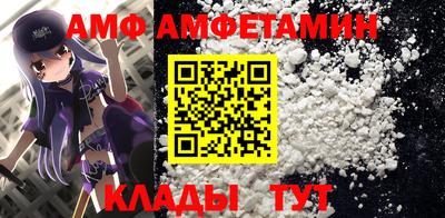 гидропоника Гагарин