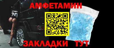 гидропоника Гагарин