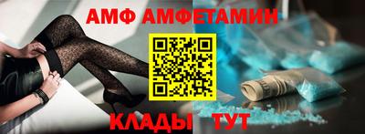 гашишное масло Гай