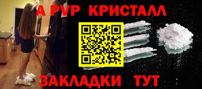гашишное масло Гай