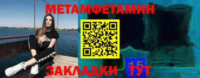 гидропоника Гагарин