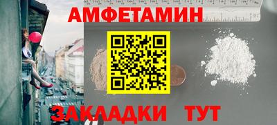 гашишное масло Гай