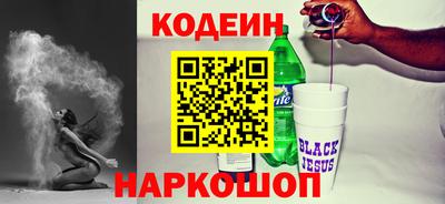 гидропоника Гагарин