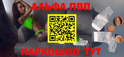 гашишное масло Гай