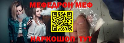 гашишное масло Гай