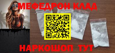 гидропоника Гагарин