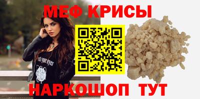 гашишное масло Гай