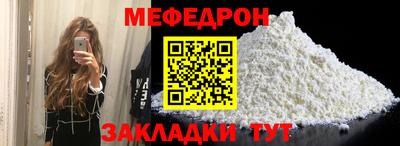 гашишное масло Гай