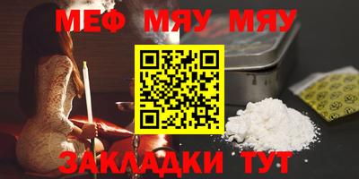гашишное масло Гай